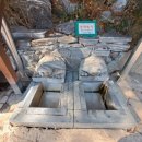 우름바위 이미지