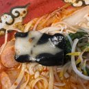 미미전병 | 이 동네는 처음인데..? 풍암동 미미마라탕