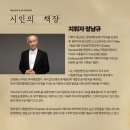 우면산3-9 이미지