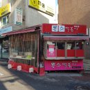 목동동로10길 이미지