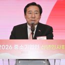 다해줄게