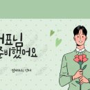 엠비지니스