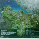 (주)서해그린 이미지