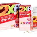 자연앤약국 이미지