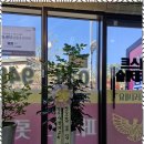 롯데캐슬부동산중개 이미지