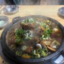 골목깡통구이 | 제주 중문 현지인 맛집 :: 골목깡통구이 메뉴 불찜 내돈내산 탐나는전 후기