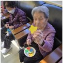 정읍시립요양병원 | 정읍주간보호 포근한재가복지센터 방문요양 후기