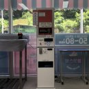 올댓스윗 - 용인시 기흥구 새천년로26번길 4 | 올댓스윗