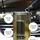 병점카맨샵 이미지