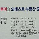 골든팰리스헤어