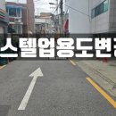 필 호스텔 이미지