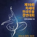 덕진-15 이미지