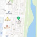 빛가온동물병원 이미지