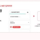 J0165 이미지