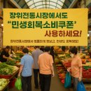 은하닭집 네이버블로그
