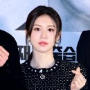 글로벌양상국 | 고윤정 압도적 비주얼 눈길 신작 제작발표회가 열렸다.