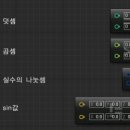 블루프린트 이미지