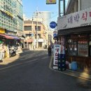 주식회사지금부동산중개법인 | 담백하게 기준 세운 빌드업부동산중개법인