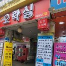 VIBRA스튜디오 이미지