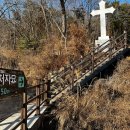 가톨릭 성지순례: 마산교구 추가 순교자의 딸 유섬이 묘, 전주교구 추가 김제 순교 성지 이미지