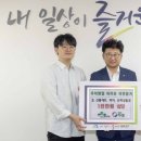 대덕한의원 이미지