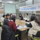 정자2동 이미지