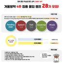 청담어학원 이미지