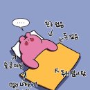 백수 이미지