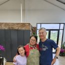 우리들원예사 이미지