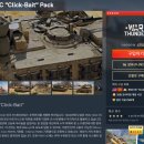 경전슈퍼 | 2025년 10월 BR패치 기준 워 썬더 프리미엄 장비 추천 ( 꾸러미 장비 포함 )