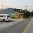 여주한강공인중개사사무소 이미지