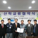 신강산업 이미지