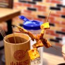 최가네꼬치&냉면 이미지