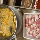 교촌치킨 신대방삼거리점 이미지