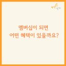 생각날기 이미지