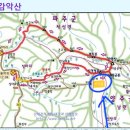 대전친구들 제122차 정기산행 파주 감악산, 출렁다리 산행 공지!~~ 이미지