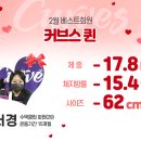 커브스 수택클럽 이미지