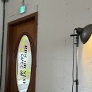 스테이42 | 핫한 신상카페, 라이드올스테이카페클럽 수완점 이용후기