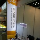 에스엠인터내셔널 이미지