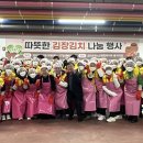 금천호암노인종합복지관 이미지