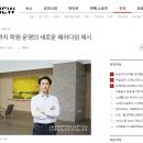 엠피솔루션스 이미지