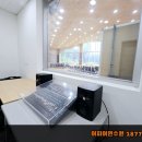 충청남도교육청교육연수원(강당동) | 기독교 수련회 숙소 서울에서 가깝고 후기 좋은 대강당