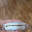 미미스 | ​[내돈내산] 크로스핏 하이록스 운동 전 탄수화물 추천, 미미스상회 꿀설기 솔직 후기