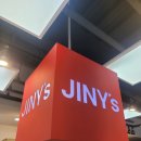 지니스안경장유점 이미지