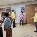 노양2구경로당 이미지