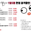비에스헤어 이미지