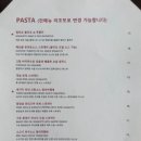 콜리송천점 이미지