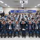 대구공업고등학교 이미지