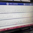 노선목장 이미지