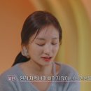 동진차이나